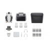 DJI Mini 4 Pro Fly More Combo CP.MA.00000735.01