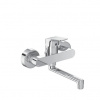 Ideal Standard CeraFlex Umývadlová batéria s otočným výtokom B1717AA