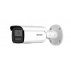 Hikvision DS-2CD2T46G2H-4I(2.8mm)(eF)