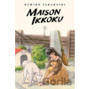 Maison Ikkoku Collectors Edition, Vol. 2