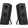 POČÍTAČOVÉ REPRODUKTORY LOGITECH Z207 10W 2.0 BLUETOOTH SPEAKER SYSTÉM PC