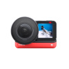 Insta360 ONE R 1-INCH EDITION