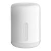 Xiaomi Xiaomi Mi Bedside Lamp 2 White EU BHR5969EU
