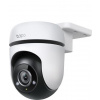 Kamera TP-Link Tapo C500 2MPx, vonkajšia, IP, FHD, WiFi, prísvit