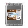 Orlen Gear LL 80W-90 - 20 L převodový olej