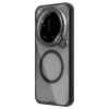 Zadný kryt Nillkin Iceblade Prop Magnetic Kryt pre Xiaomi 17 Ultra, dark night black