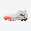 PUMA PUMA FUTURE 8 PRO FG kopačky biele 42