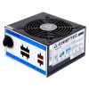 CHIEFTEC zdroj A80 Series, CTG-650C, 650W, 12cm fan, Active PFC, Modular, Retail, 85+