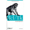 TCL/TK Pocket Reference (Paul Raines)(Brožovaná)