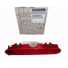 Svetlo Stop 265901529R Renault Kangoo III Originál