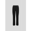 NOHAVICE KARL LAGERFELD TAILORED WAIST ZIP PANTS BLACK