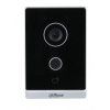 Dahua Technology VTO2211G-WP-S2 Černá, Stříbrná