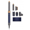 Dyson HS05 Long E + kulma modrá / medená