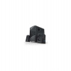 Creative SBS E2500, Bluetooth 2.1 reproduktory so subwooferom pre TV a PC, výkonné (51MF0485AA001)