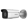 Hikvision DS-2CD2T46G2-ISU/SL(2.8mm)(C) (DS-2CD2T46G2-ISU/SL(2.8mm)(C))