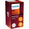 PHILIPS MasterDuty H7 PX26d 24V 70W 13972MDC1