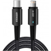 Essager Sunset kábel USB-C na Lightning 2.0 5A, 20W, 1m EXCTL-CG01