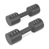 Spokey MULTIBELL - Sada nastavitelných činek - 2,5 kg