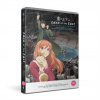 Eden of the East The Complete Collection DVD