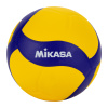 Mikasa V200W