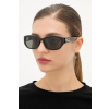 Slnečné okuliare Gucci dámske, čierna farba, GG1826SK, 57