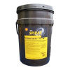 Shell Spirax S6 AXME 75W-90 20L