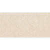 BALDOCER Ceramicas Belstone Cream 60x120 R Béžová