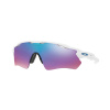 Sportovní brýle Oakley OO9208 RADAR EV PATH PRIZM – 47