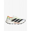 Bežecké topánky adidas TERREX Agravic TT - ftwr white/core blk/imp orange