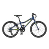 Author BICYKEL AUTHOR COSMIC 20 2025 10