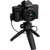 Panasonic Lumix DC-G100D schwarz + H-FS 12-32 + DMW-SHGR2