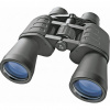 Ďalekohľad - Binoculars Bresser 10x50 black + FREE BAG NEW (Ďalekohľad - Binoculars Bresser 10x50 black + FREE BAG NEW)