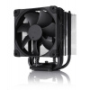 NOCTUA NH-U9S chromax.black chladič CPU NH-U9S CH.BK Noctua