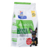 Hill's HILL'S PRESCRIPTION DIET Canine Metabolic Mini suché krmivo pre psov s kuracím mäsom 1 kg