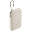Xiaomi Power Bank 10000mAh (Integrated Cable) Tan GL