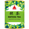Matcha Shan Wai Shan 80 g