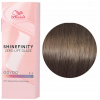 Wella Farba na vlasy Shinefinity Zero Lift 60 ml 04/0