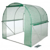 zahrada-XL Nature Tunelový skleník 200x200x200 cm 428497