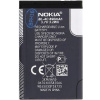 Nokia baterie BL-4C Li-Ion 890 mAh - bulk