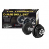 HMS SG03 Dumbbell 10kg