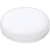 Megaman MM27694 LED En.trieda 2021 F (A - G) GX53 klasická žiarovka 6 W neutrálna biela (Ø x d) 75 mm x 24 mm 1 ks; MM27694
