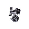 Prehadzovač Shimano Altus M310