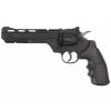 Crosman Vzduchový revolver Crosman Vigilante