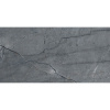 Lotosan LC1000379 LAPIS Stone dlažba s lesklým povrchom, rektifikovaná 60 x 120 x 1 cm