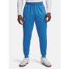 Pánske tepláky Under Armour UA Armour Fleece Joggers-BLU Modrá LG