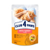 CLUB 4 PAWS Premium S morčacím mäsom v želé 85g