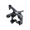 Shimano Silnicní brzda Ultegra BR R8000