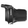 řazení SHIMANO Revo SL-RS35-7sp. pravé