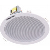Hikvision DS-QAE0206G1-V Analógový stropný reproduktor 6W (DS-QAE0206G1-V)