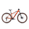 Horské kolo Cube ATTENTION fireorange´n´black 2024 XL-22